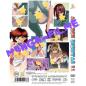Preview: All Sex Hentai #51